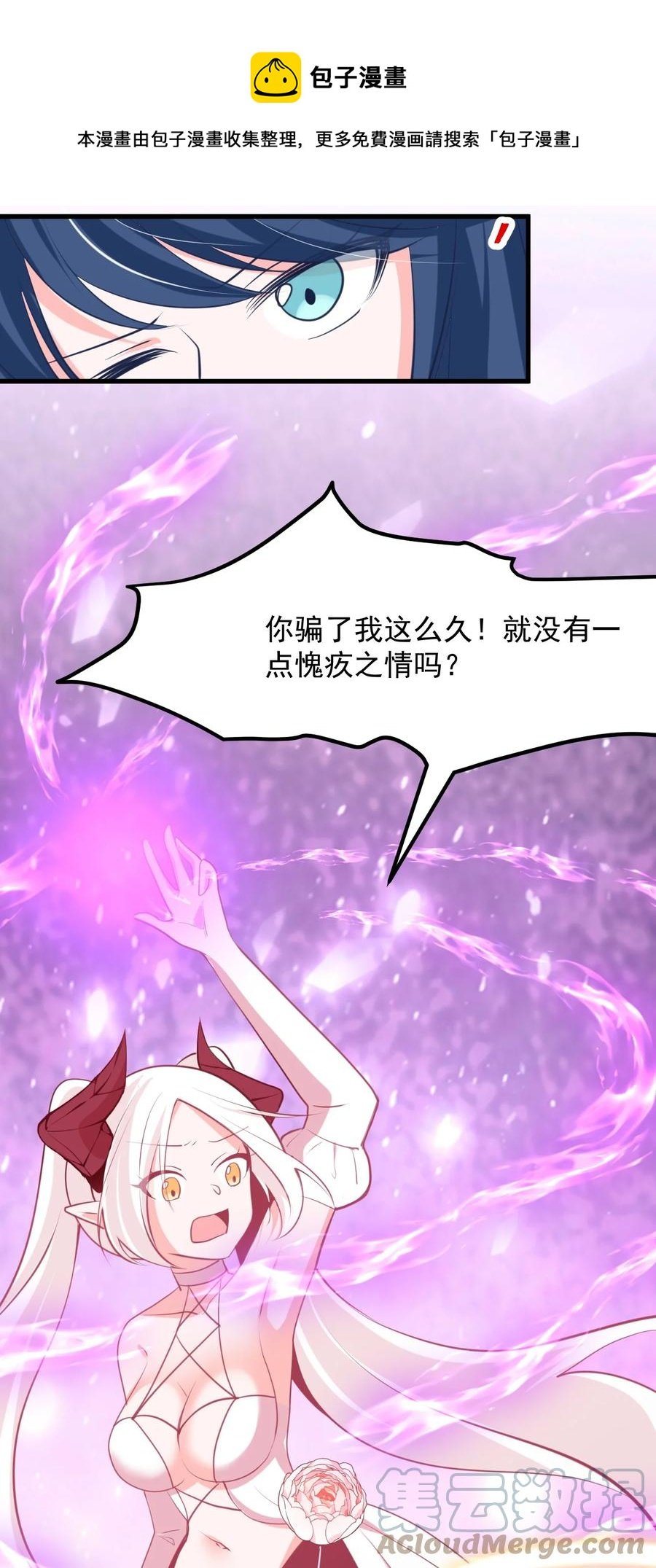 57 泡沫