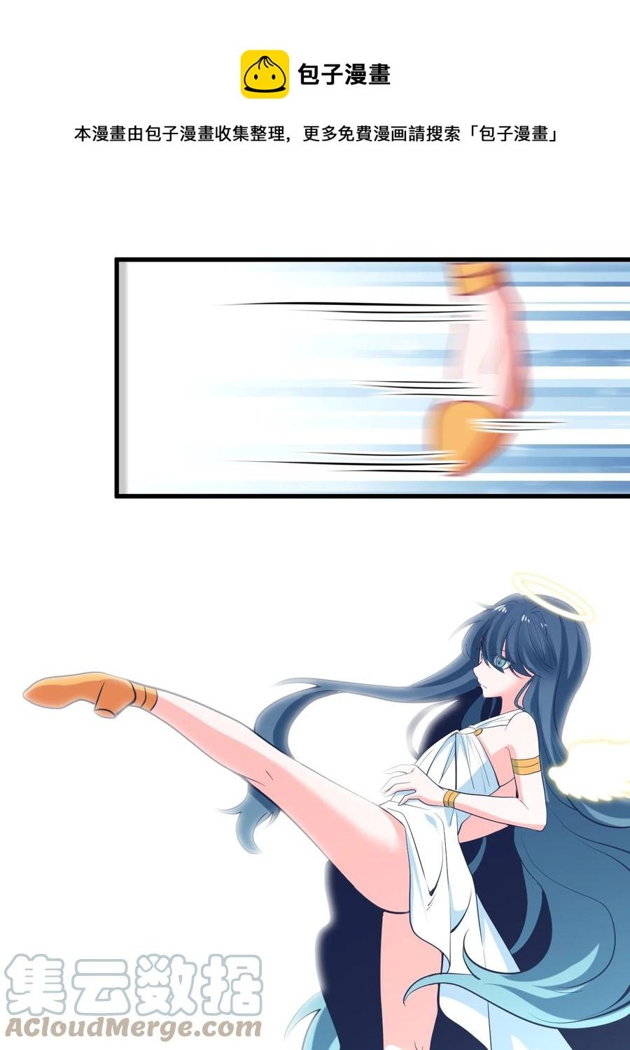57 泡沫