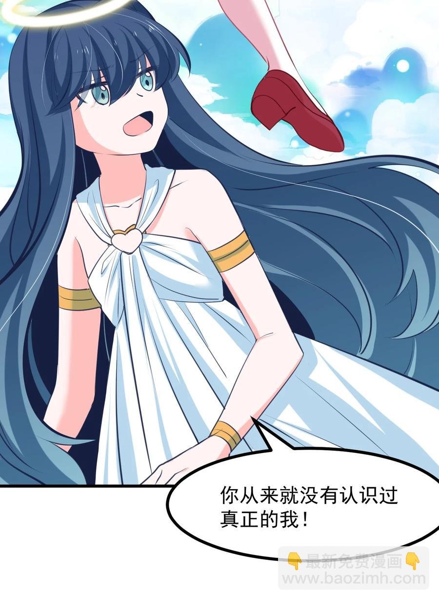 57 泡沫