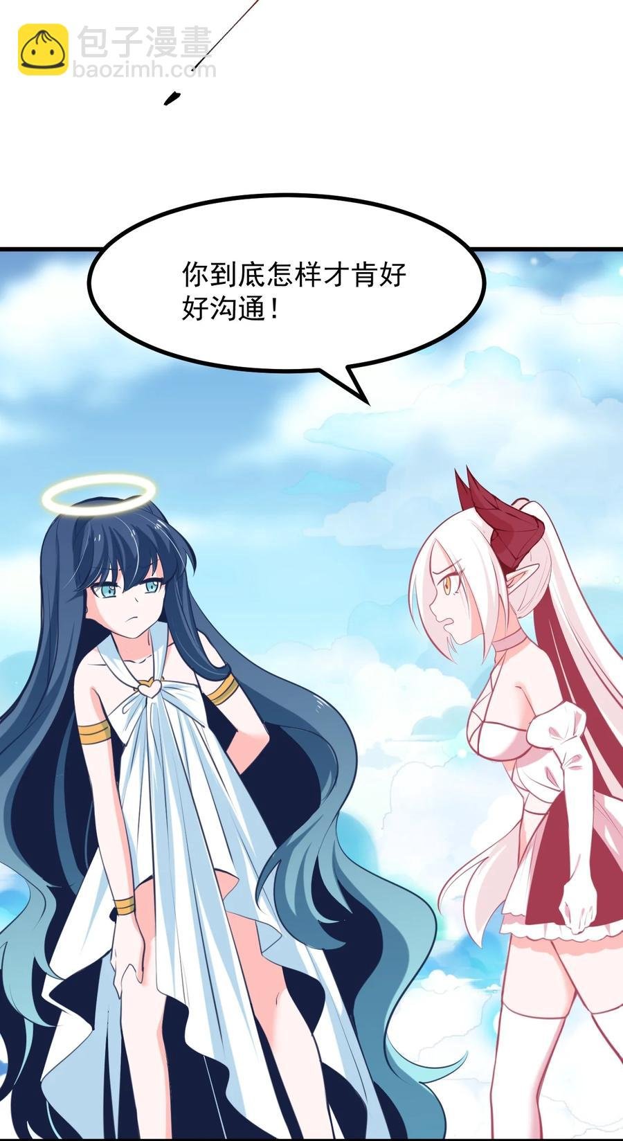 57 泡沫
