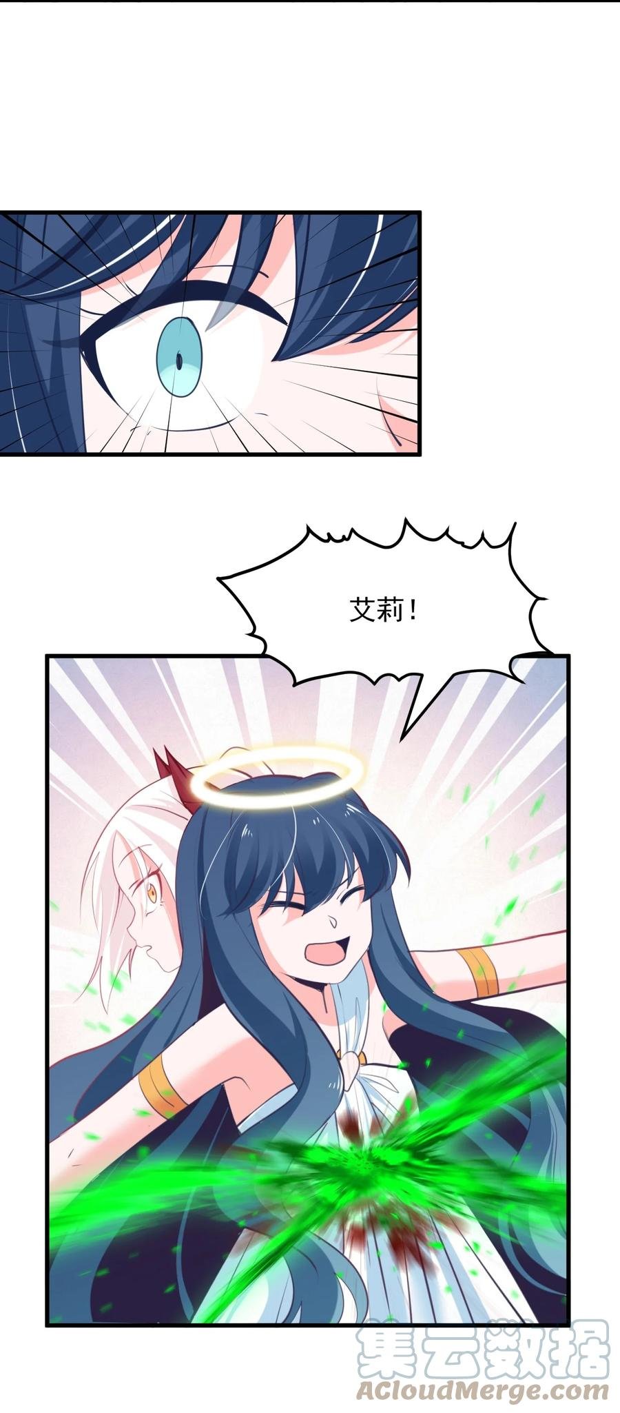 57 泡沫