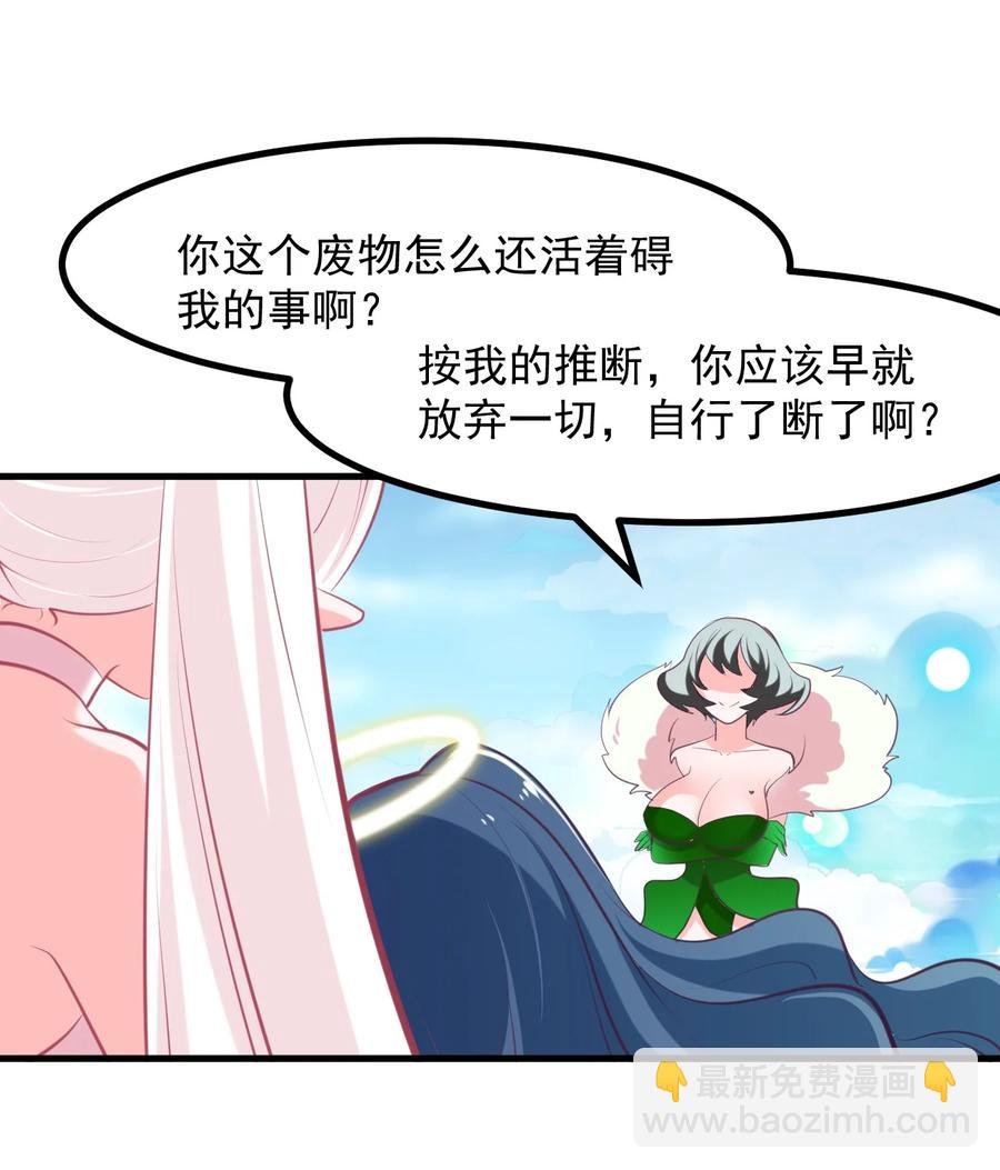 57 泡沫