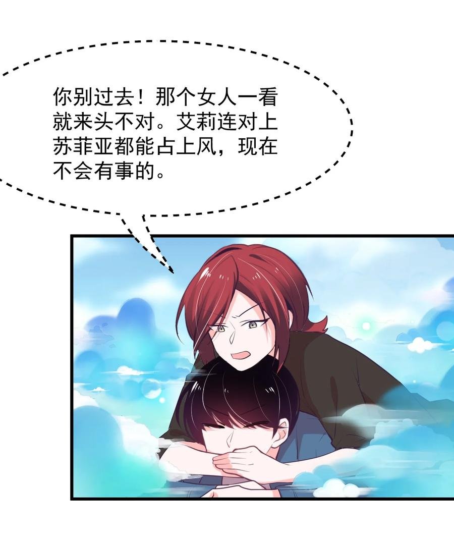 57 泡沫