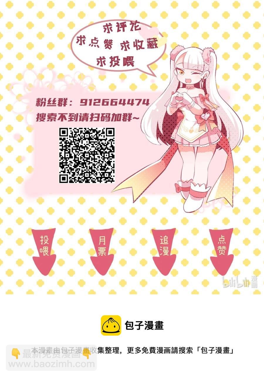 57 泡沫
