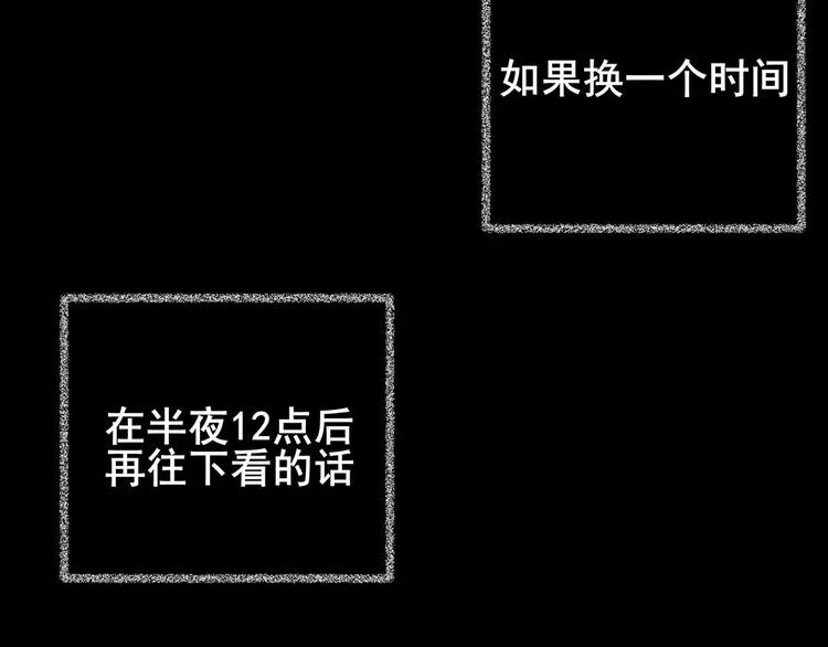 幽宫诡井