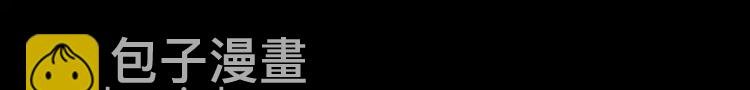 幽宫诡井