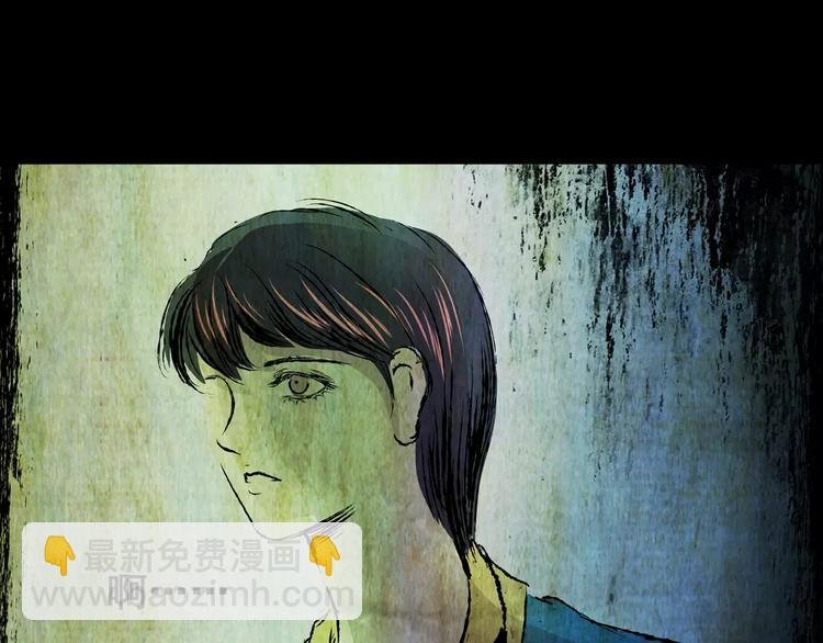 幽宫诡井