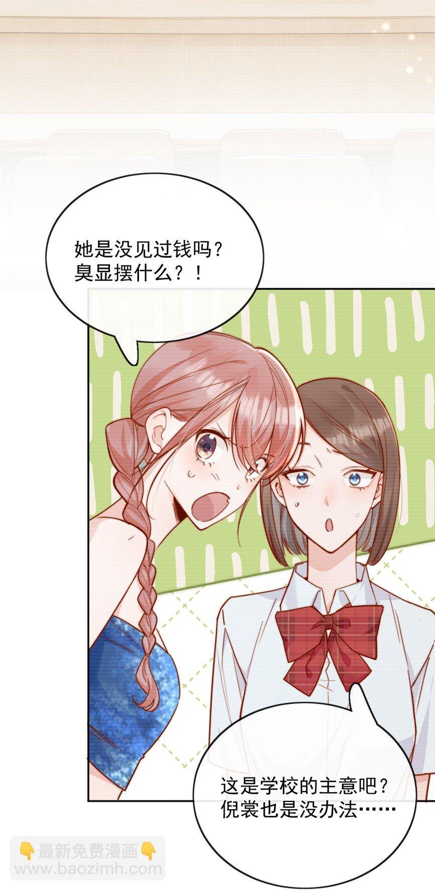 74 但心里一直有一个人
