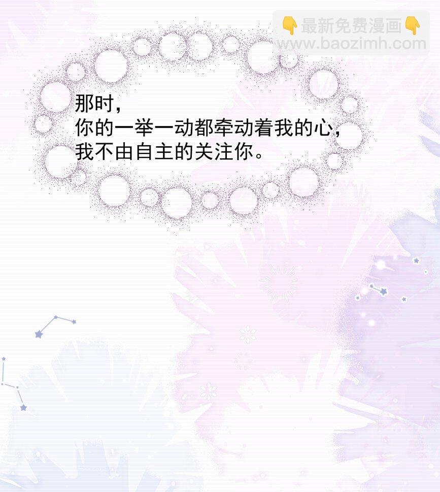 74 但心里一直有一个人