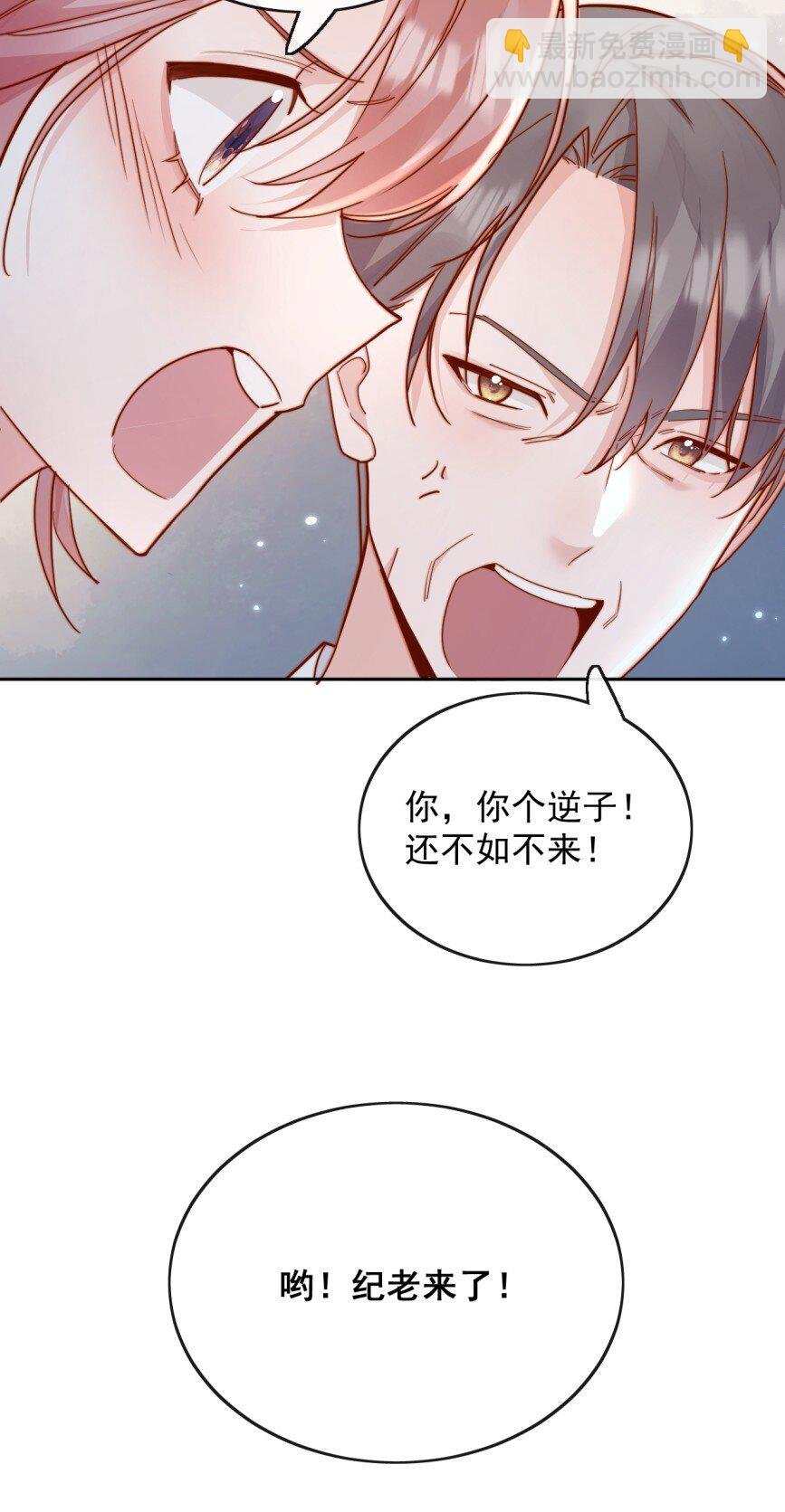 74 但心里一直有一个人