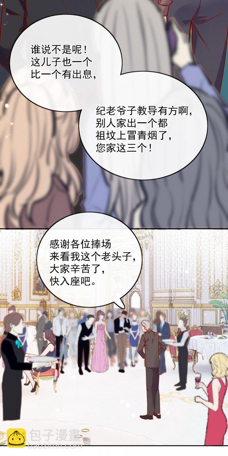 74 但心里一直有一个人