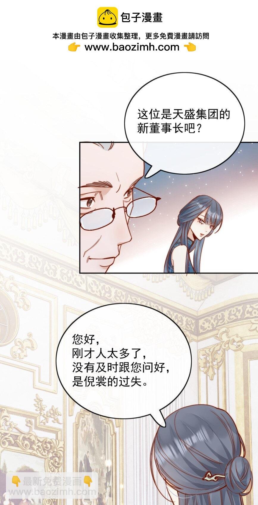 74 但心里一直有一个人