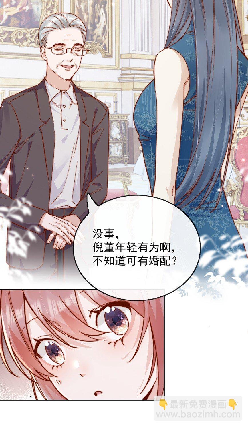 74 但心里一直有一个人