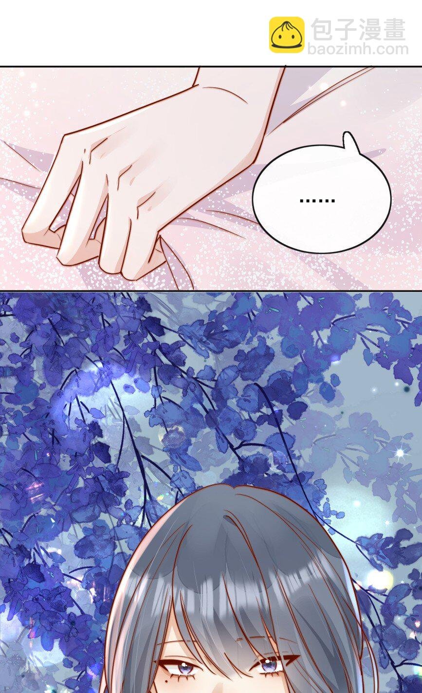 74 但心里一直有一个人