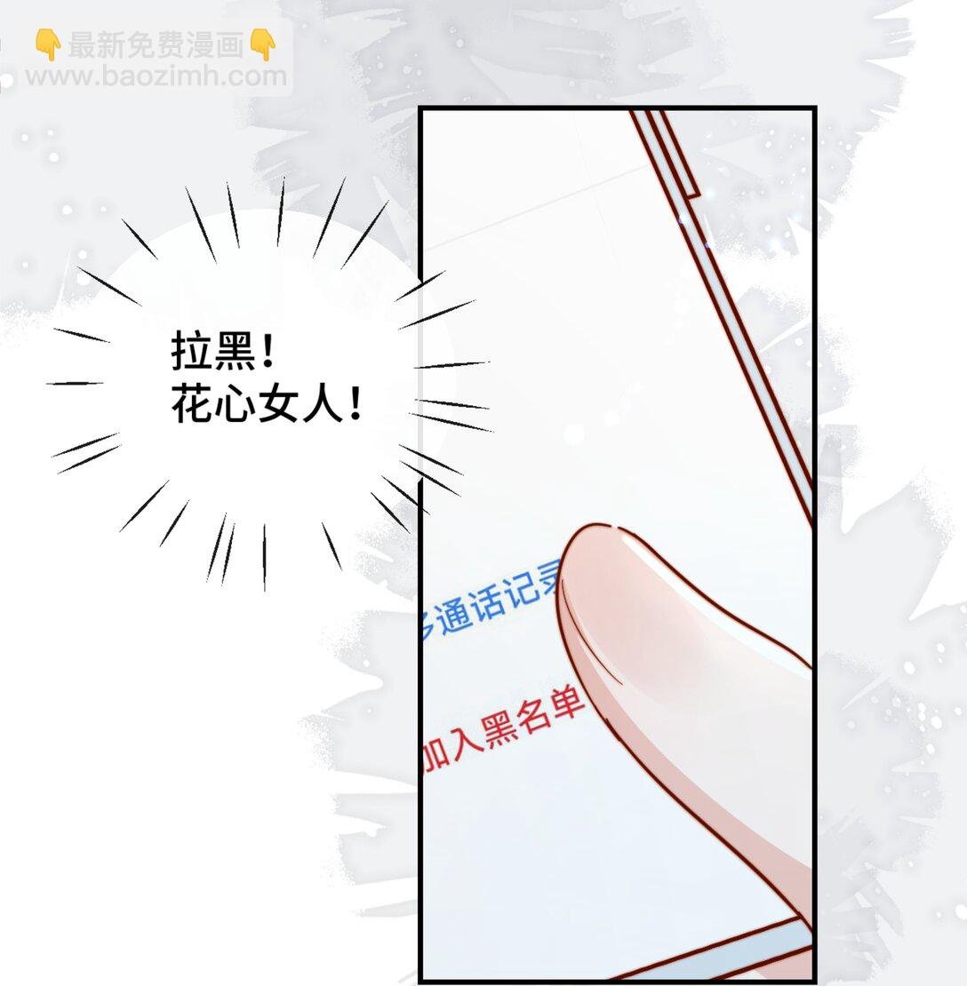 90 想给你看的信