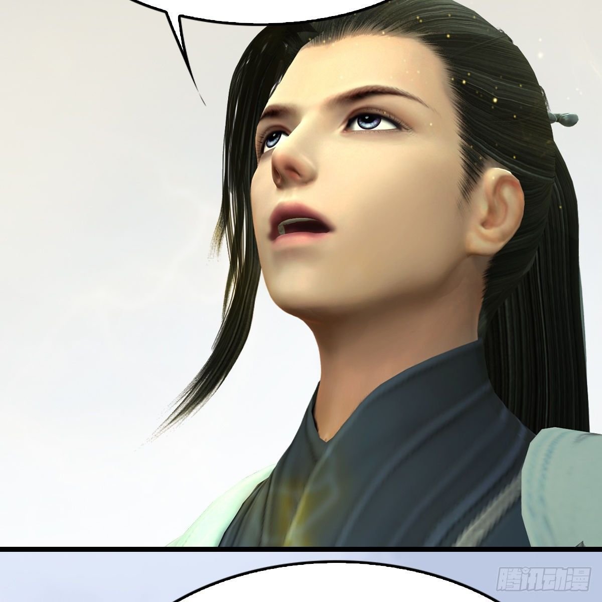 第109话：抵达岭南