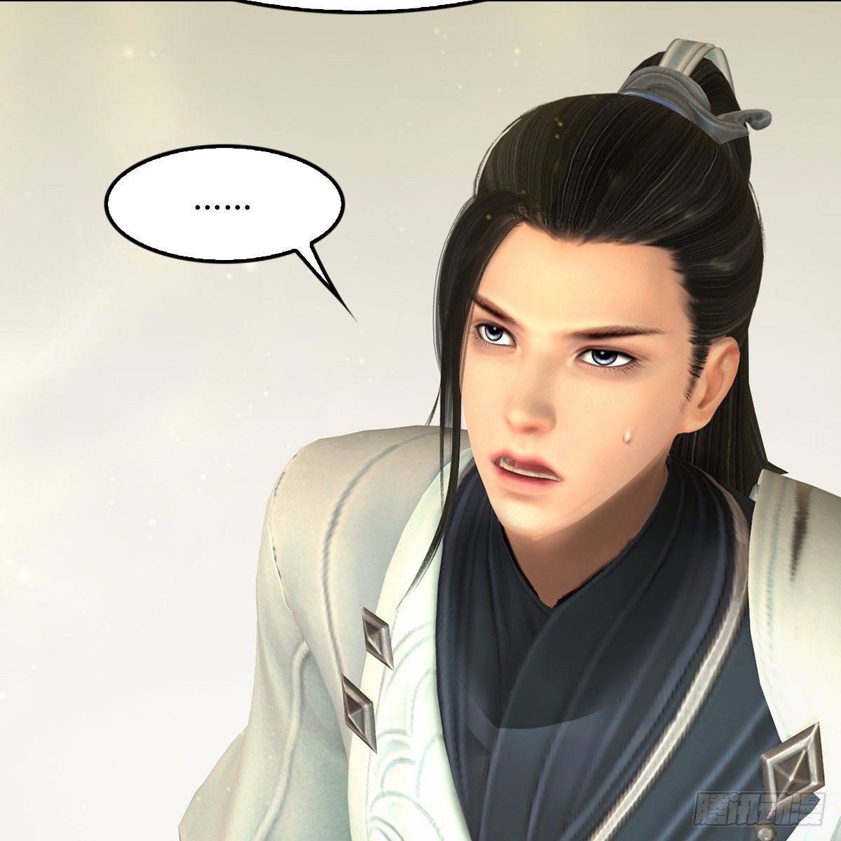 第109话：抵达岭南
