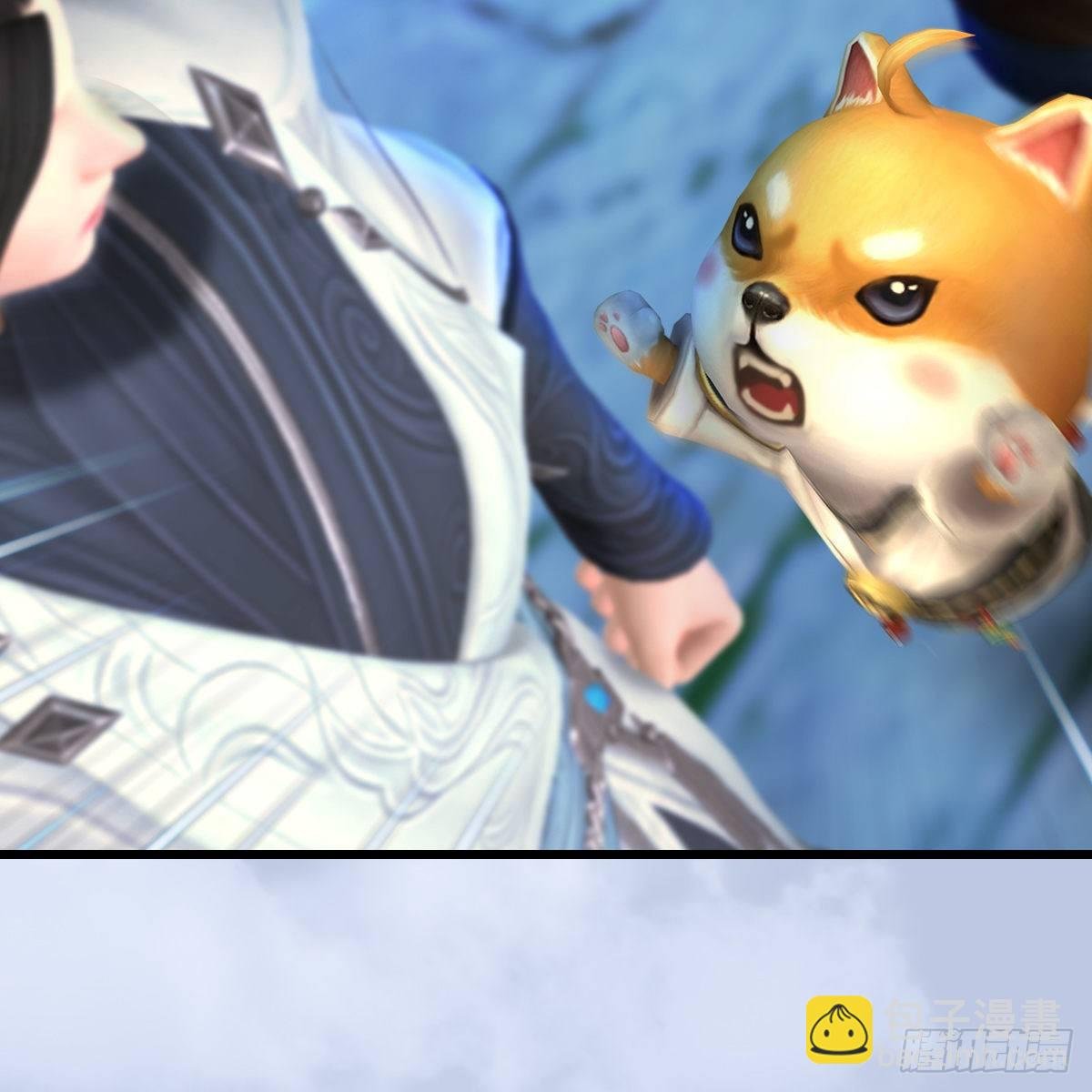 第109话：抵达岭南