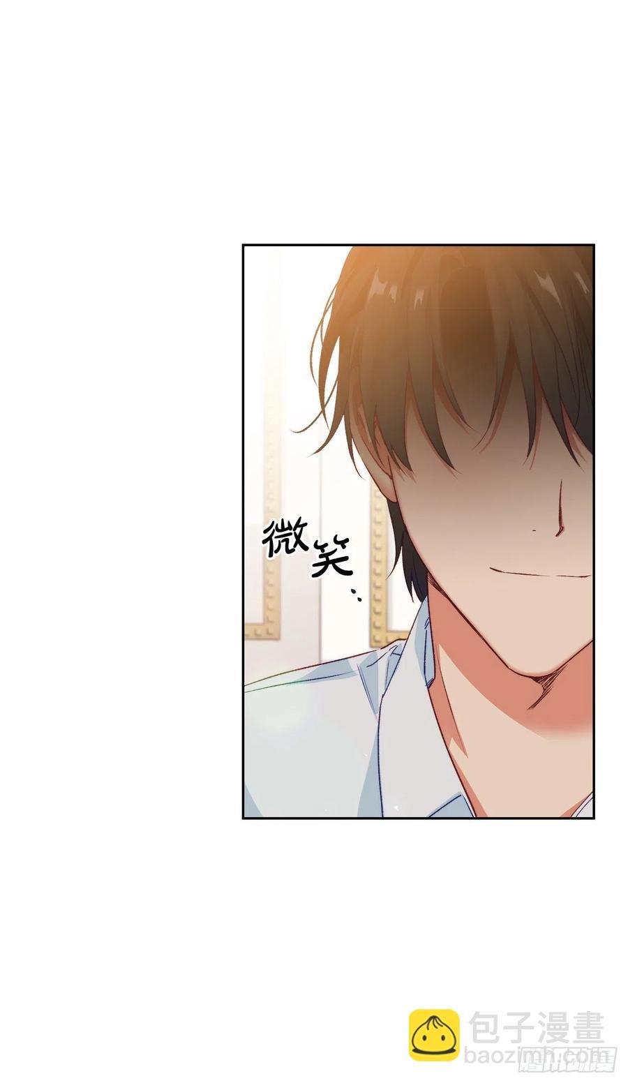 63.男二号