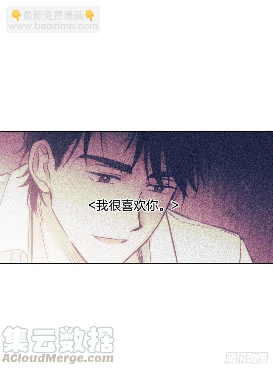 63.男二号