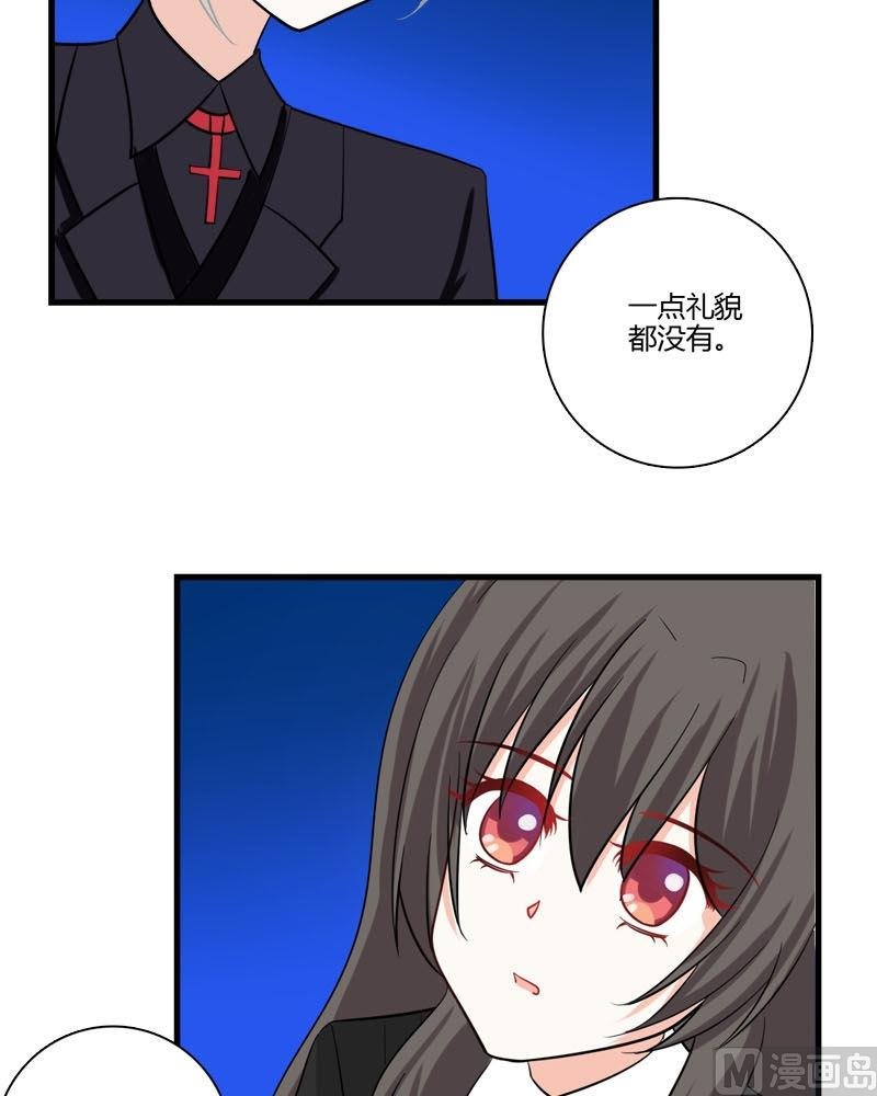 第21话 的苏醒