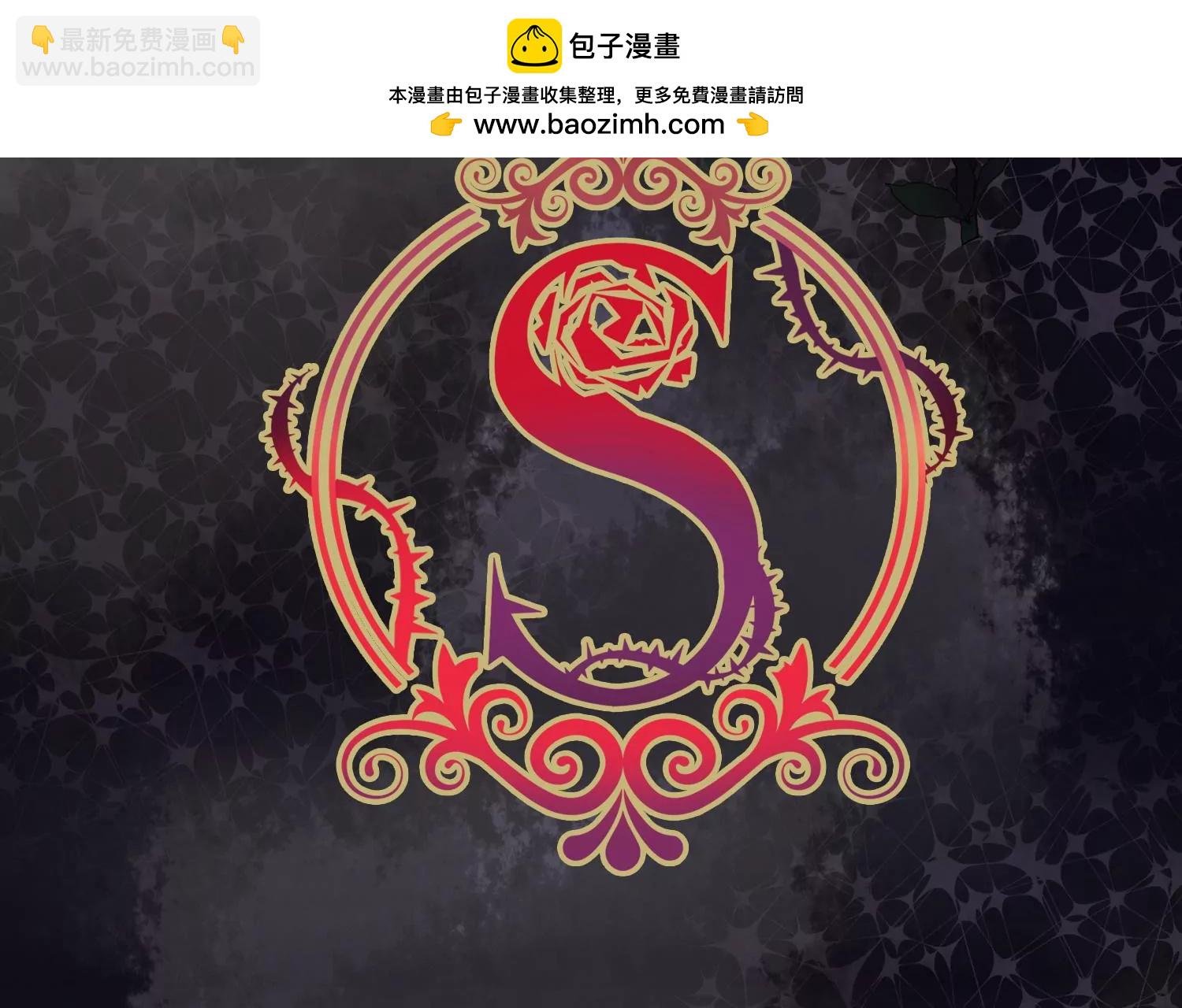 第1话 梦到案发