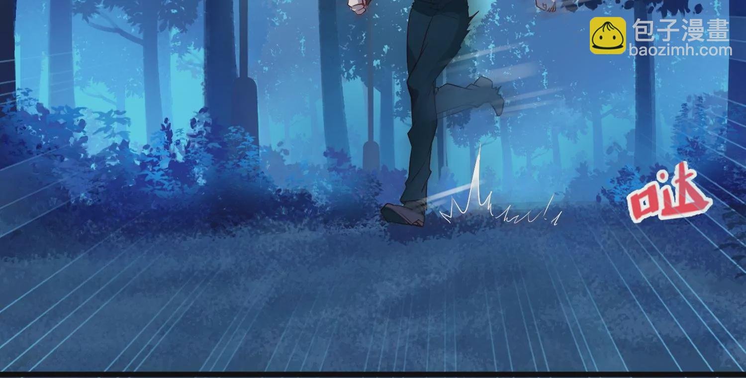 第1话 梦到案发