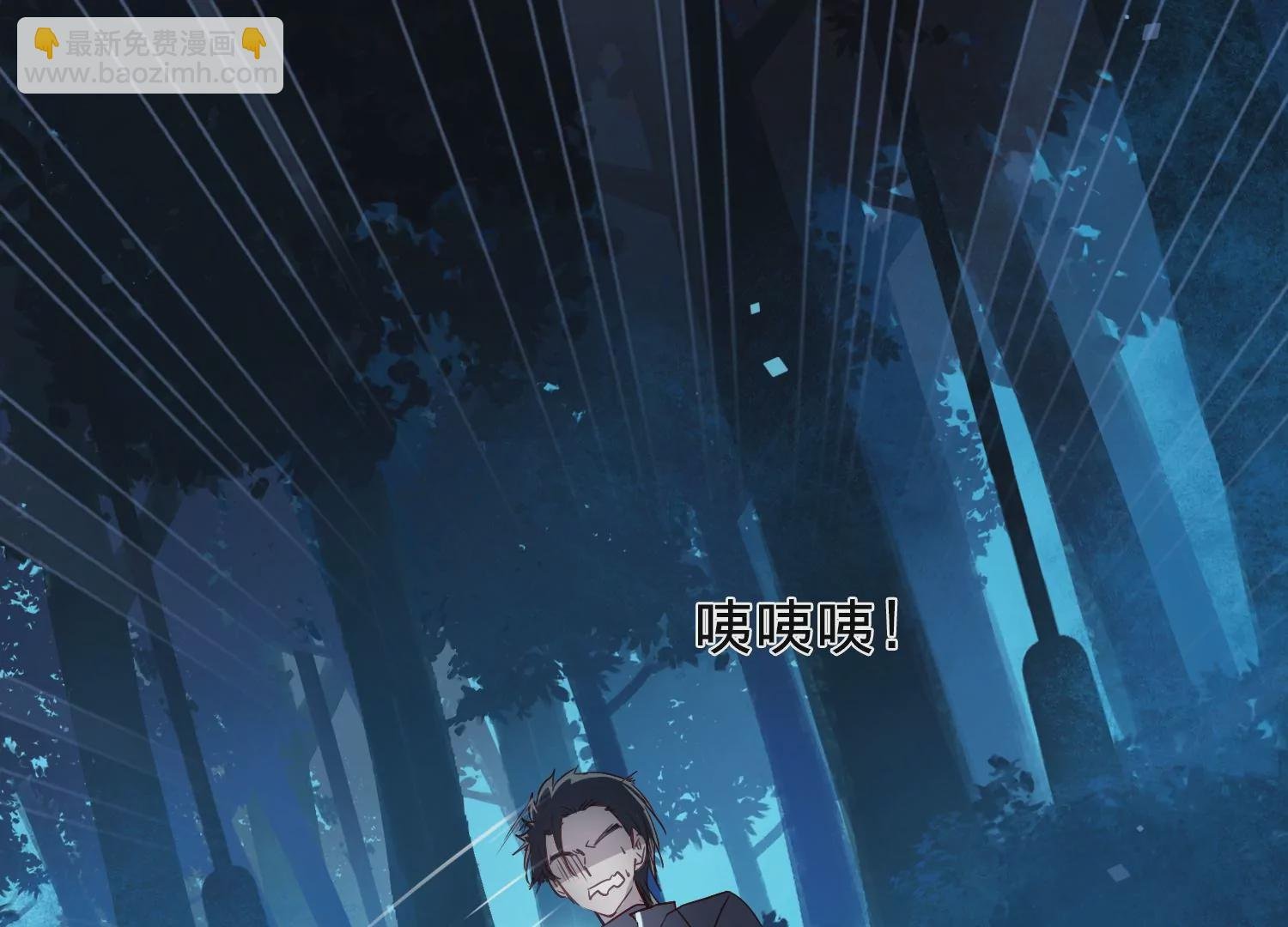 第1话 梦到案发