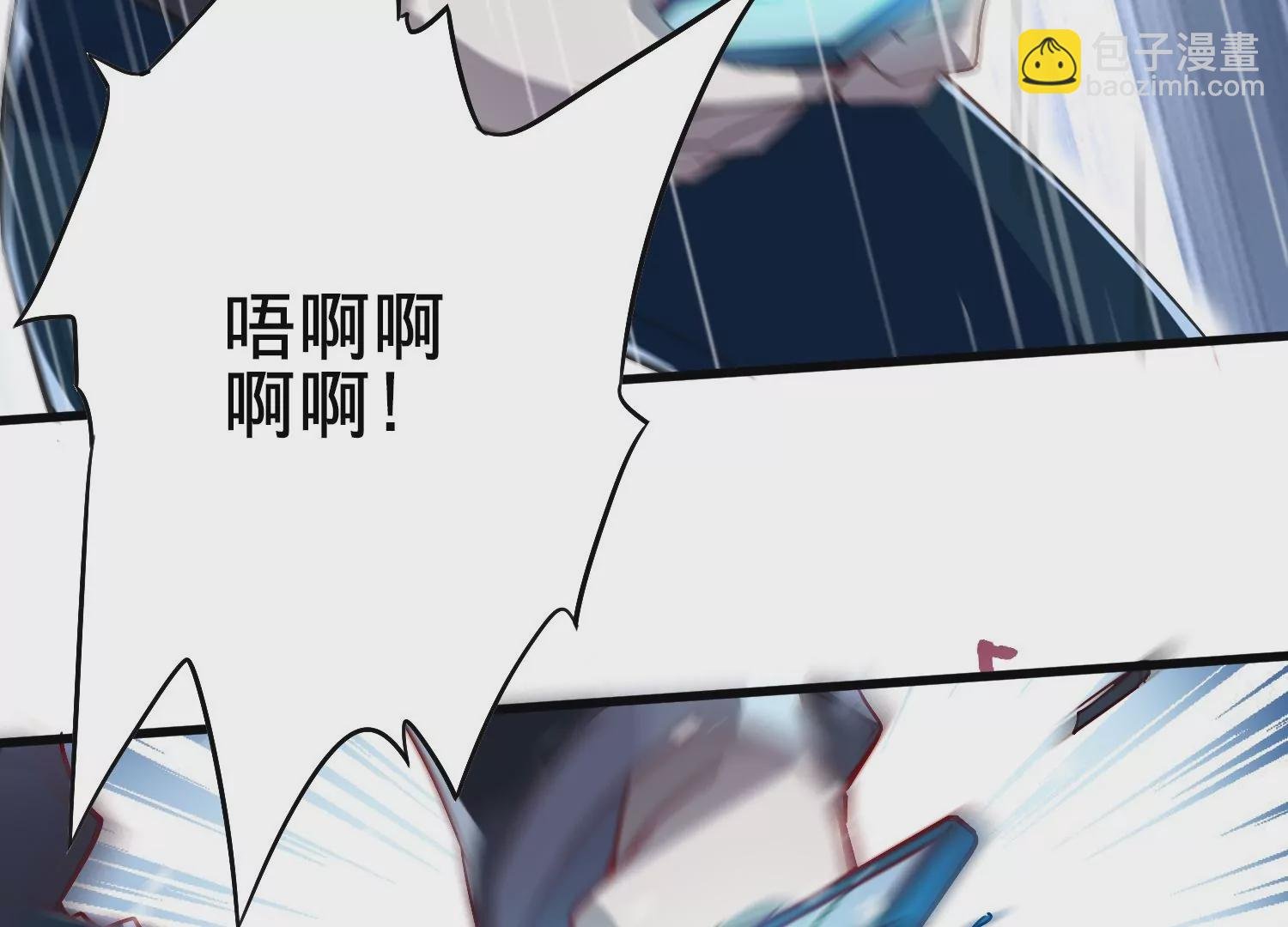 第1话 梦到案发