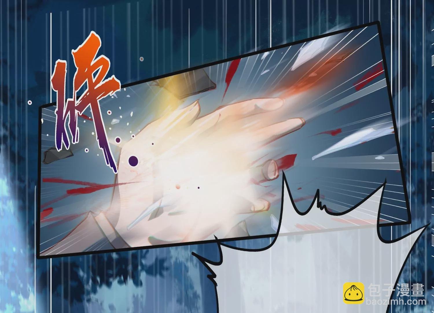 第1话 梦到案发