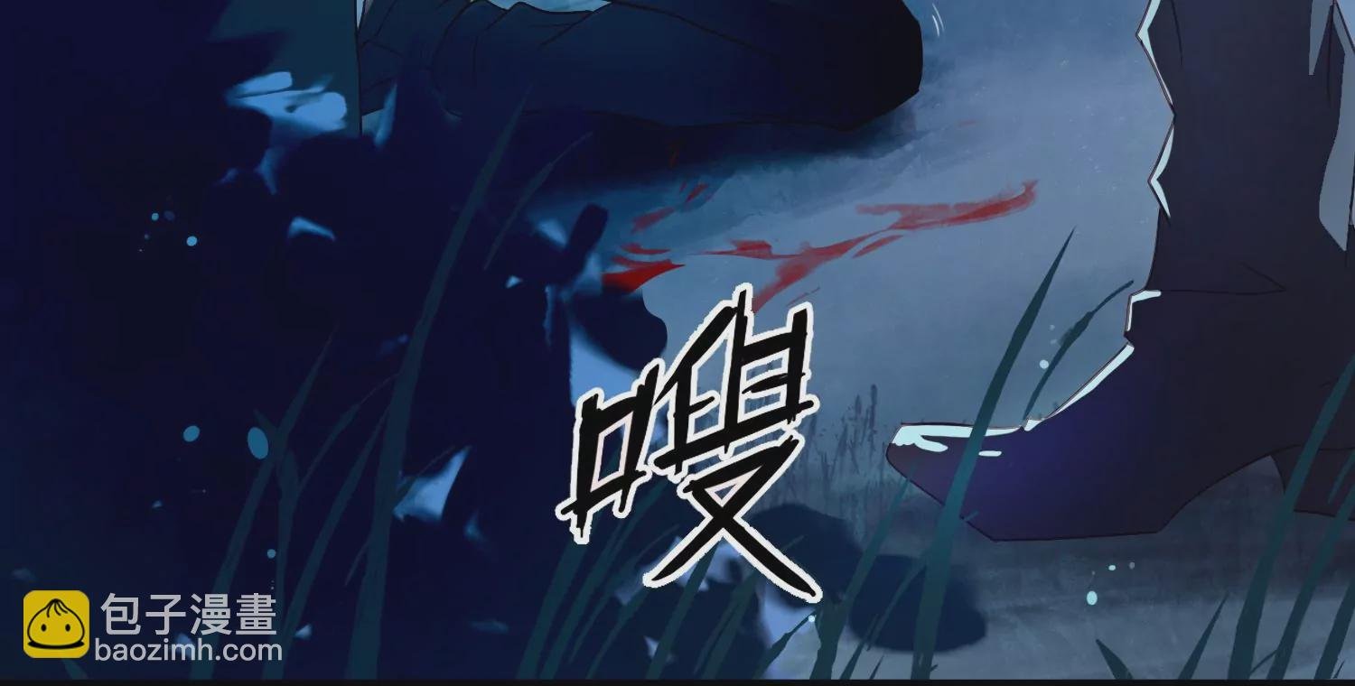 第1话 梦到案发