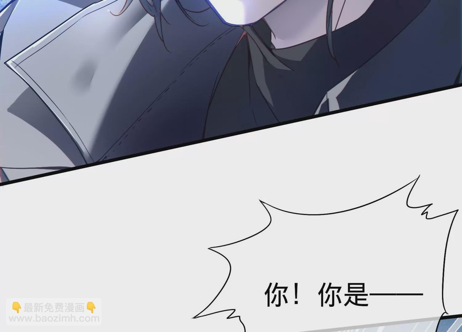 第1话 梦到案发