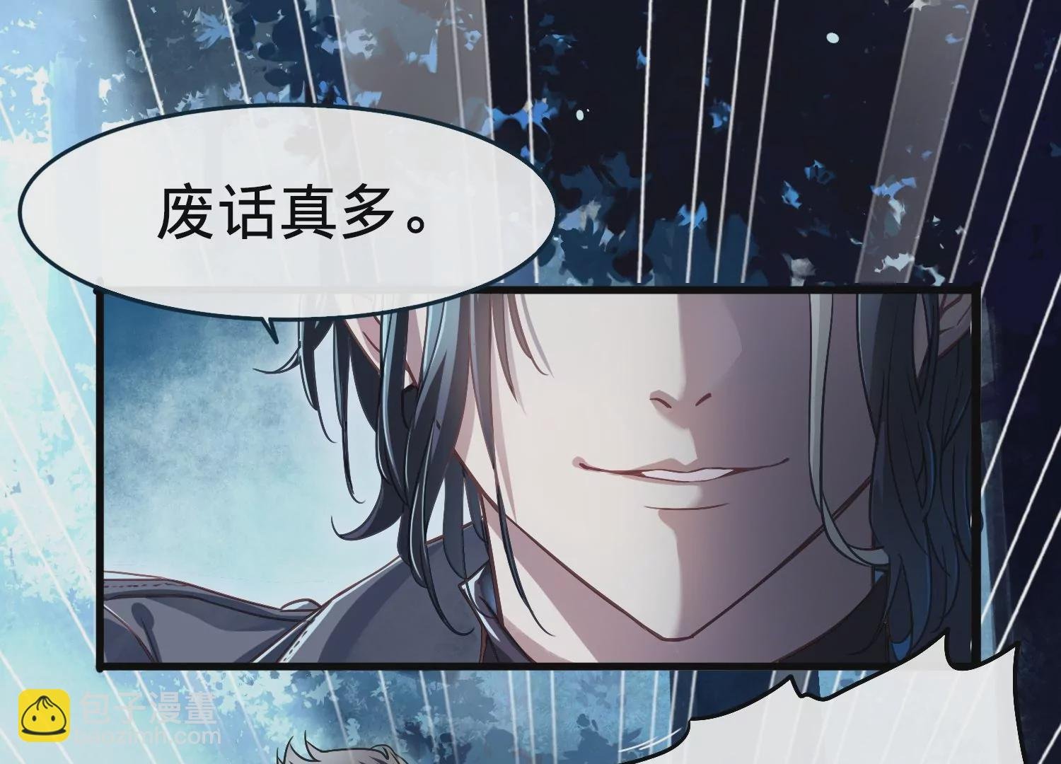 第1话 梦到案发