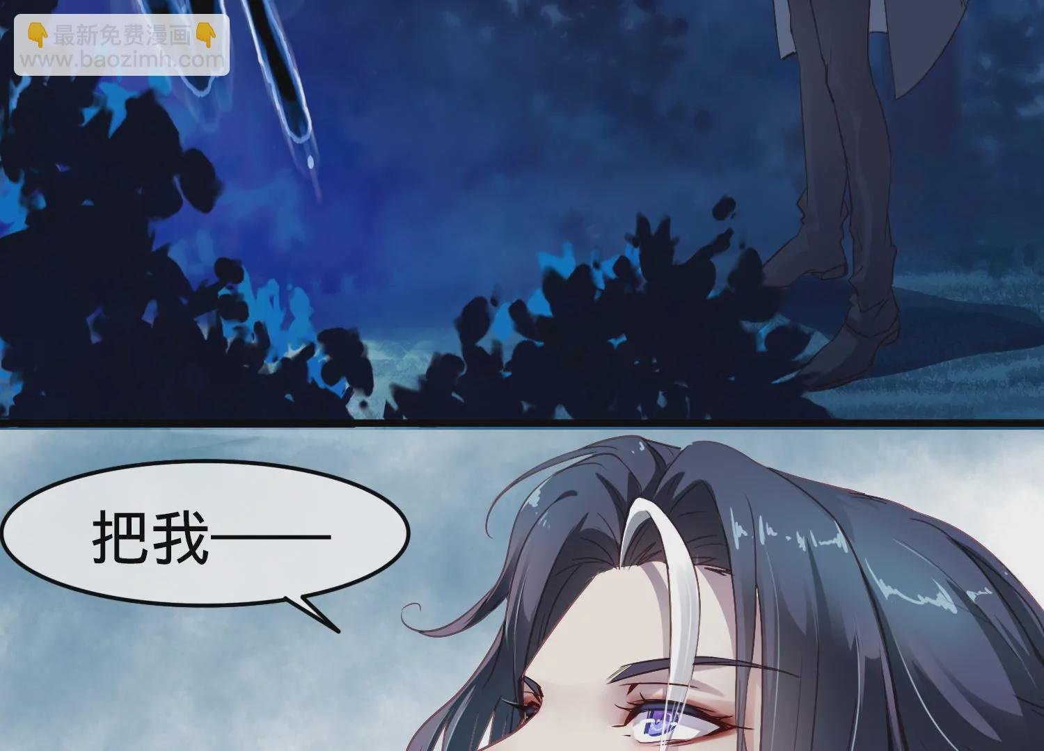 第1话 梦到案发