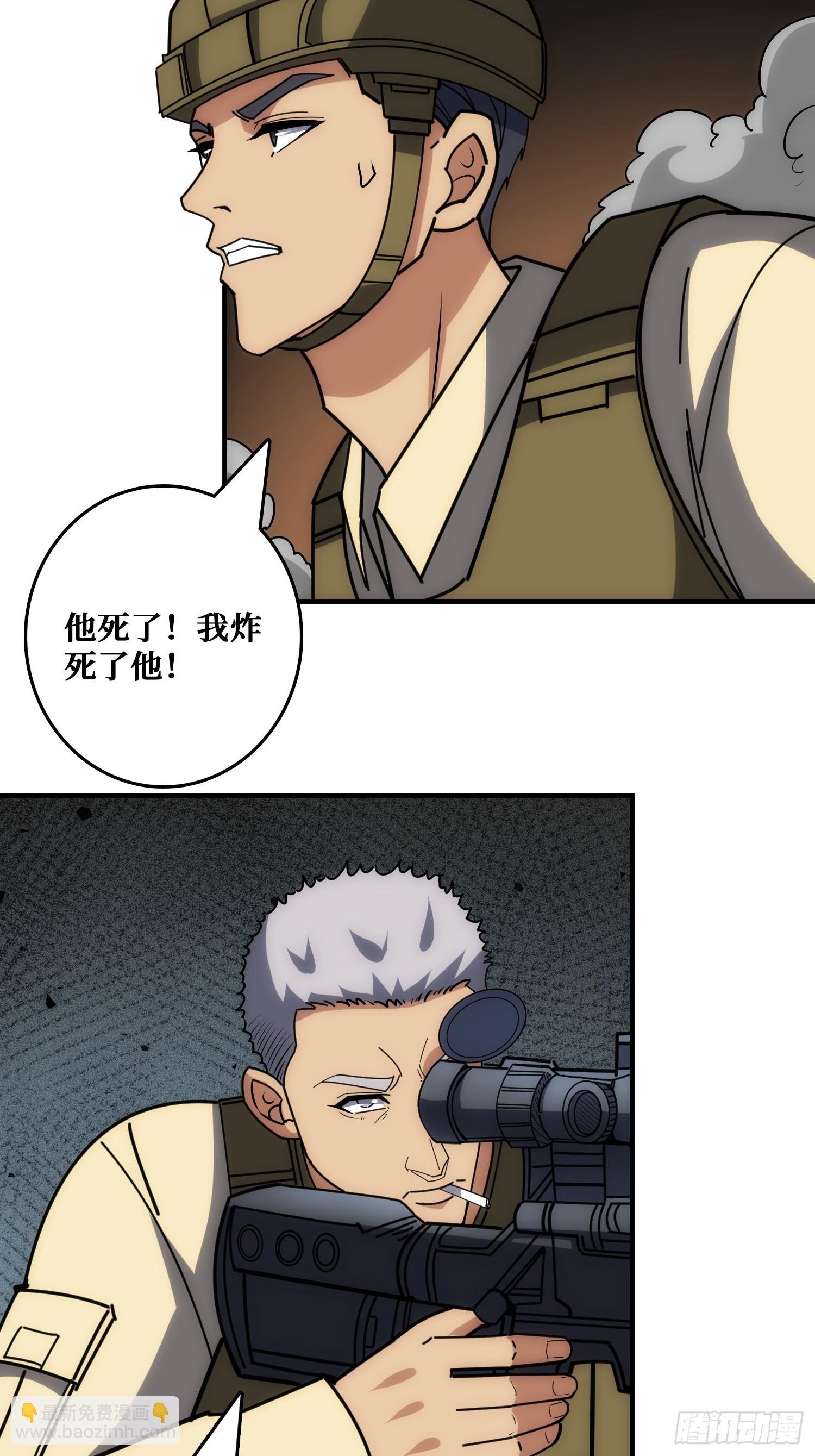 康乐中心乱战