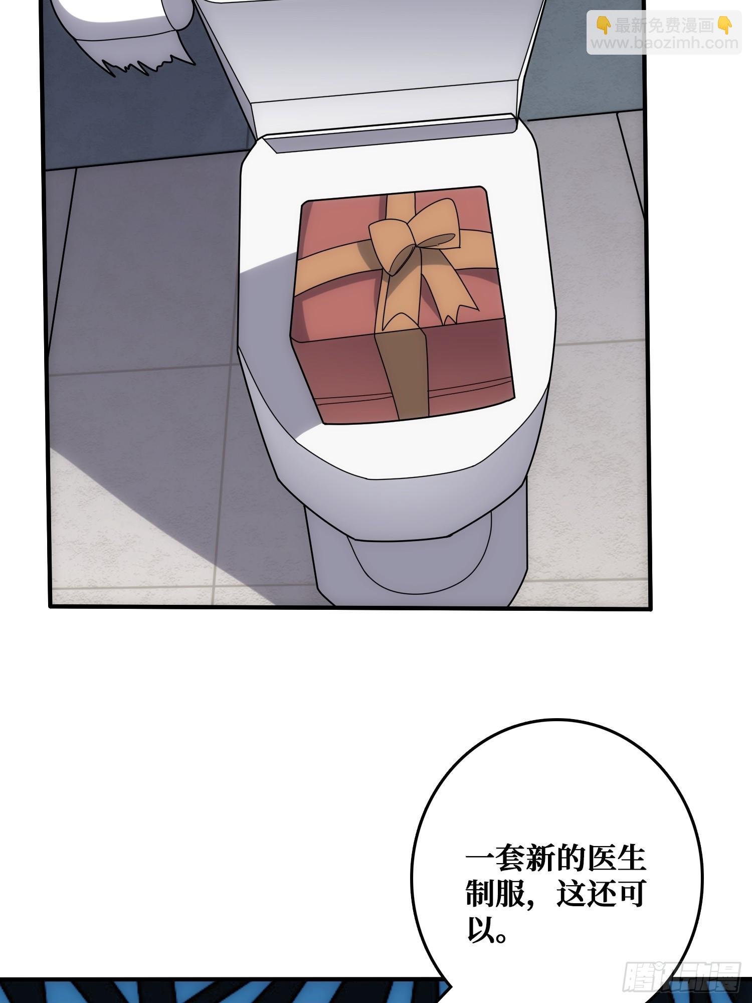 小丑般的刺杀