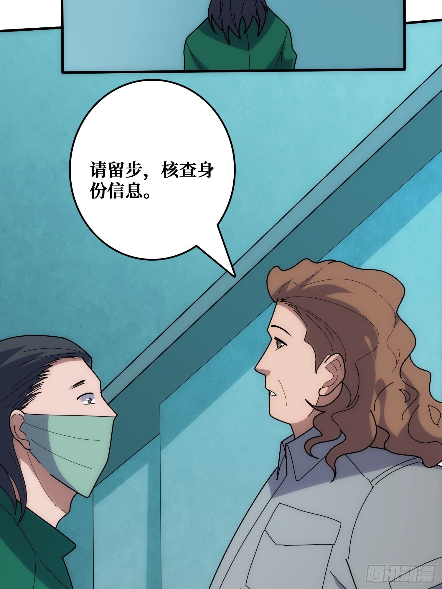 小丑般的刺杀