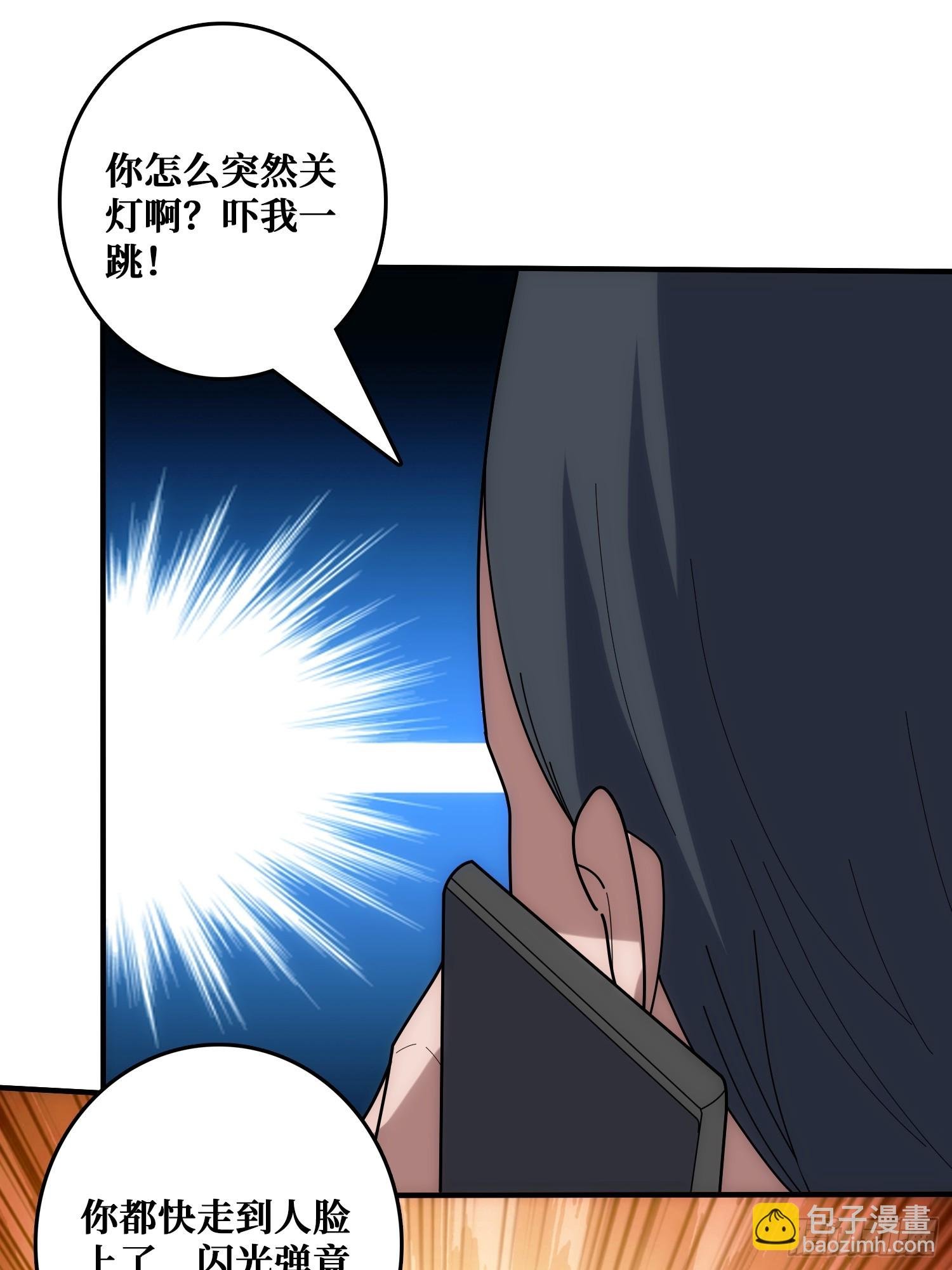 小丑般的刺杀