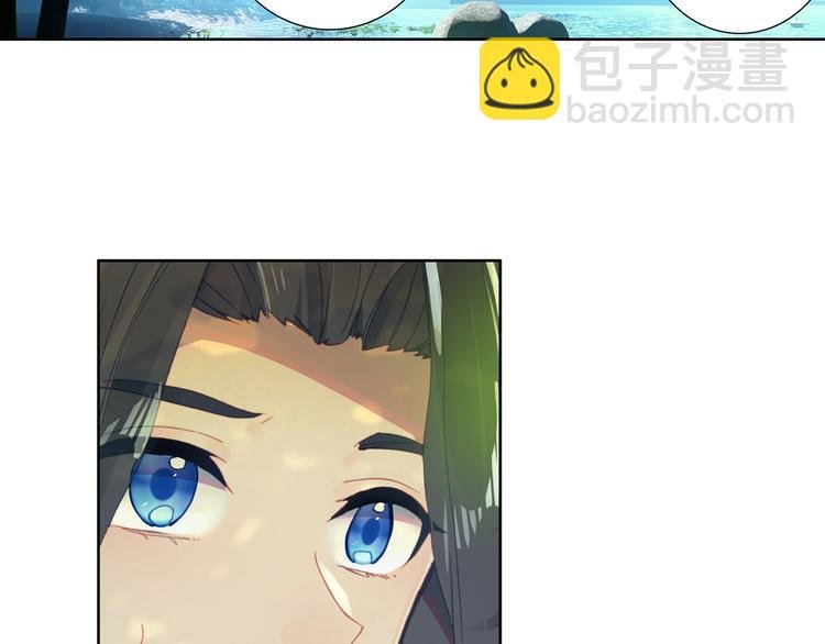 第3话 琴帝＆仙帝（下）