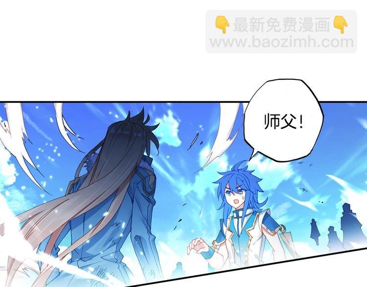 第25话 真的要输了吗？（上）