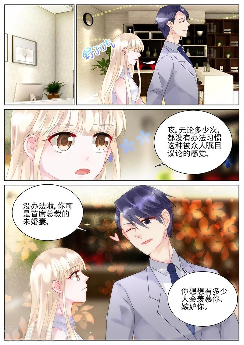 第126话