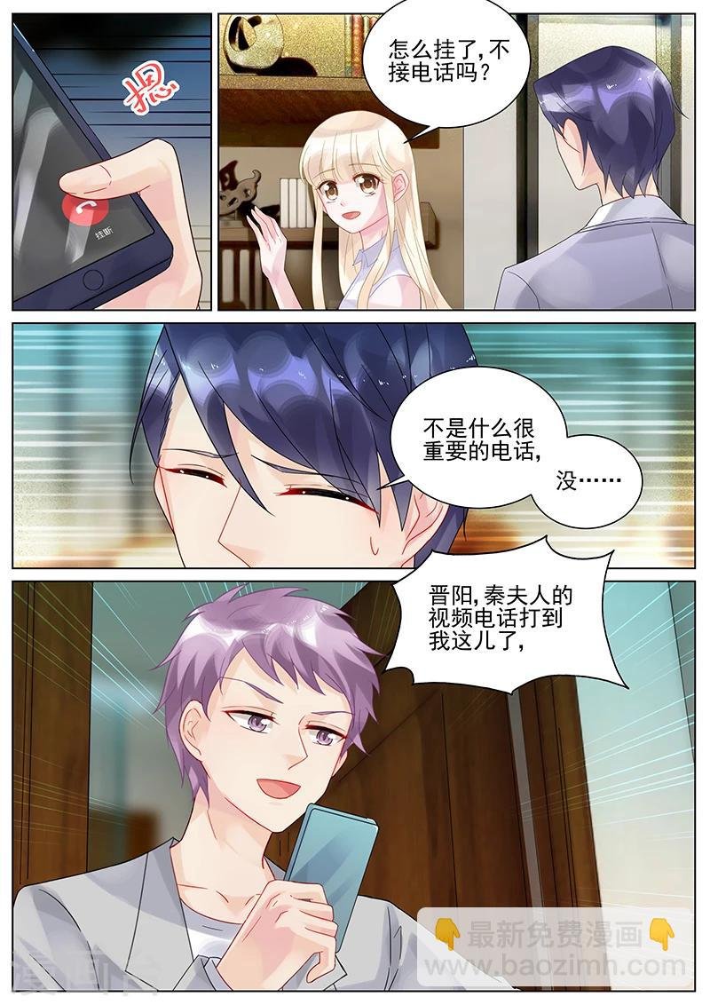 第126话