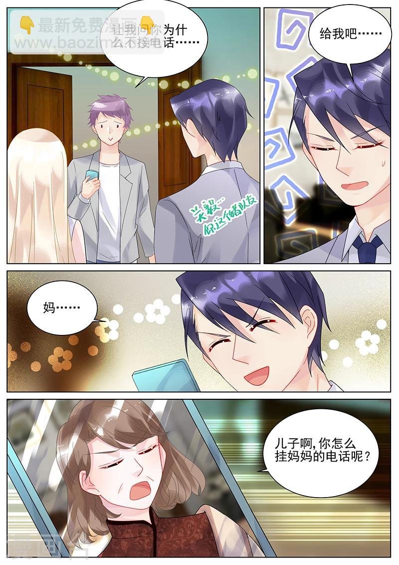 第126话