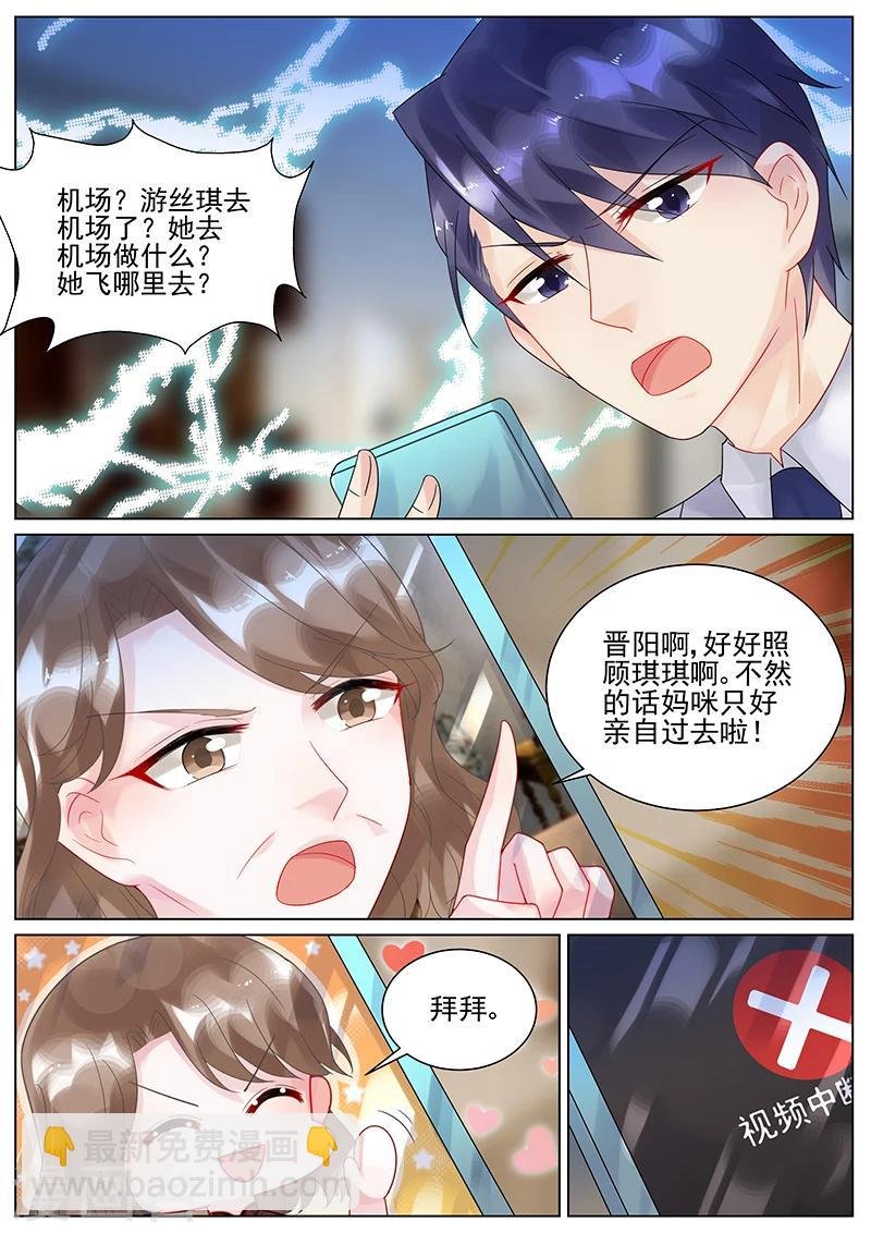 第126话