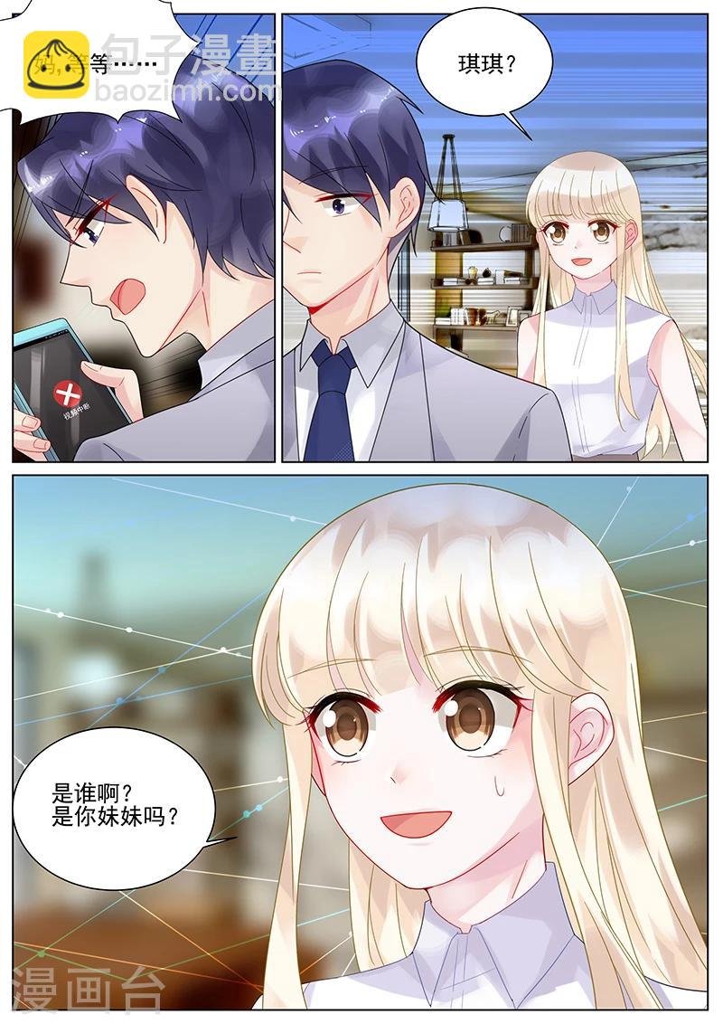 第126话
