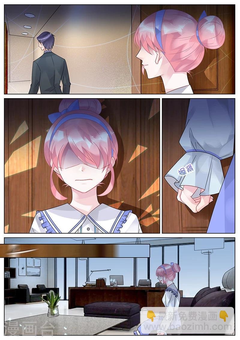 第146话
