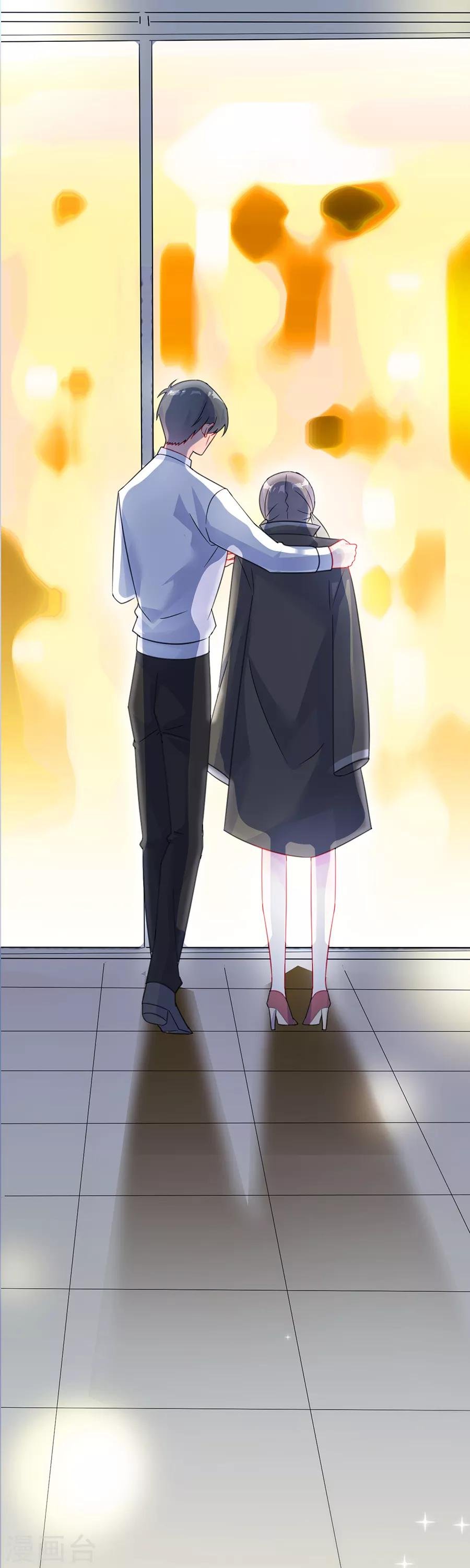 第2季54话