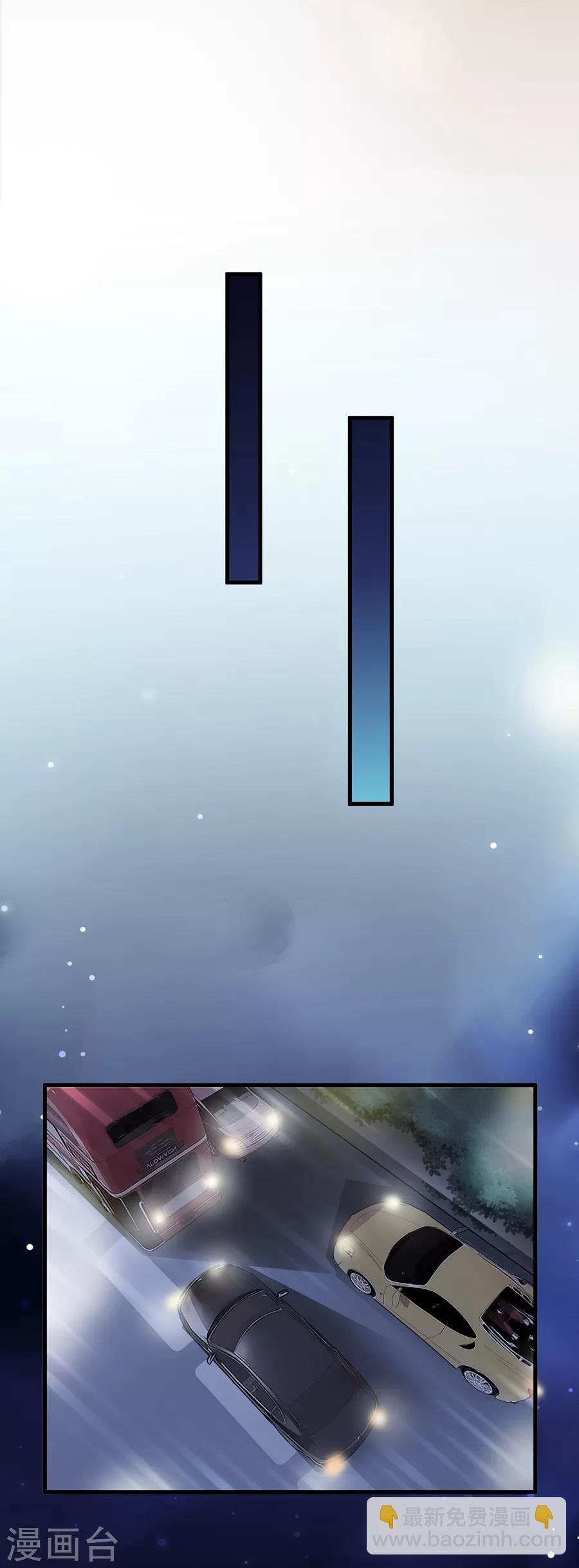 第2季54话