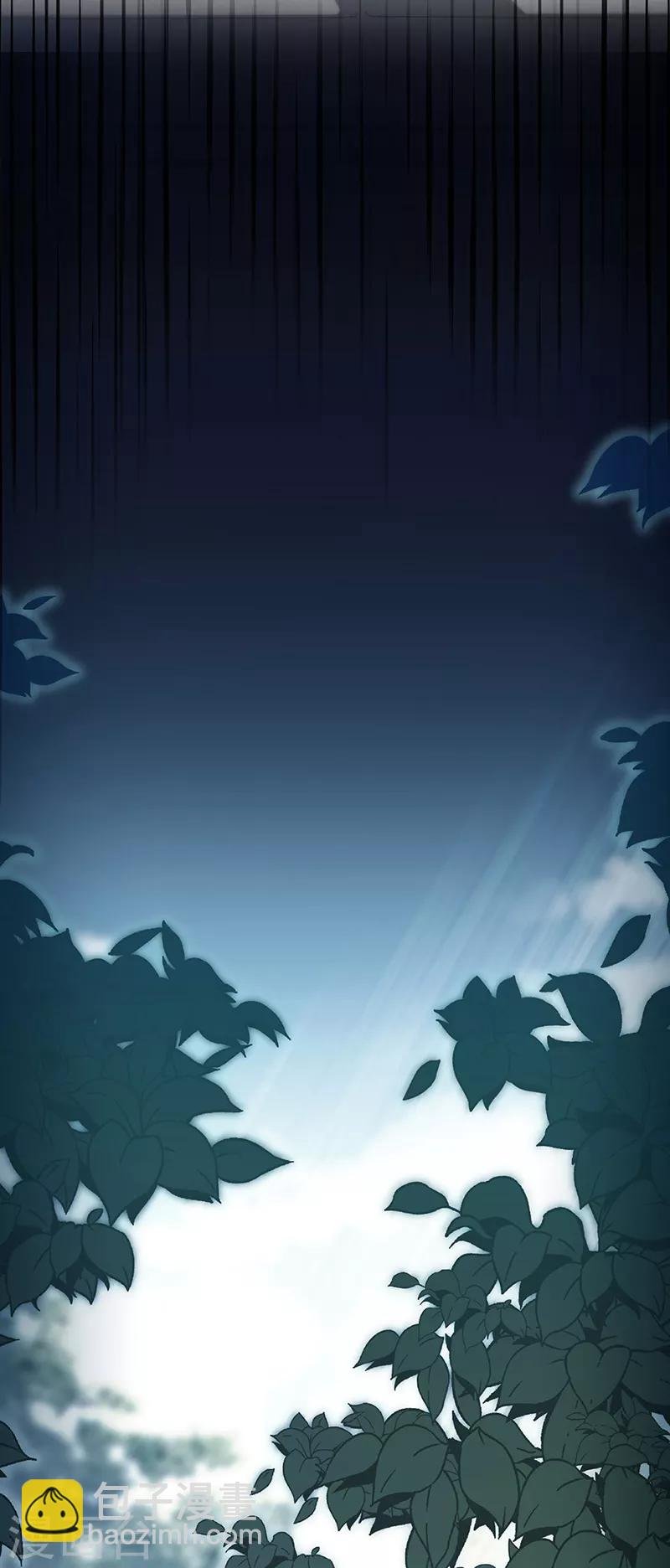 第2季118话