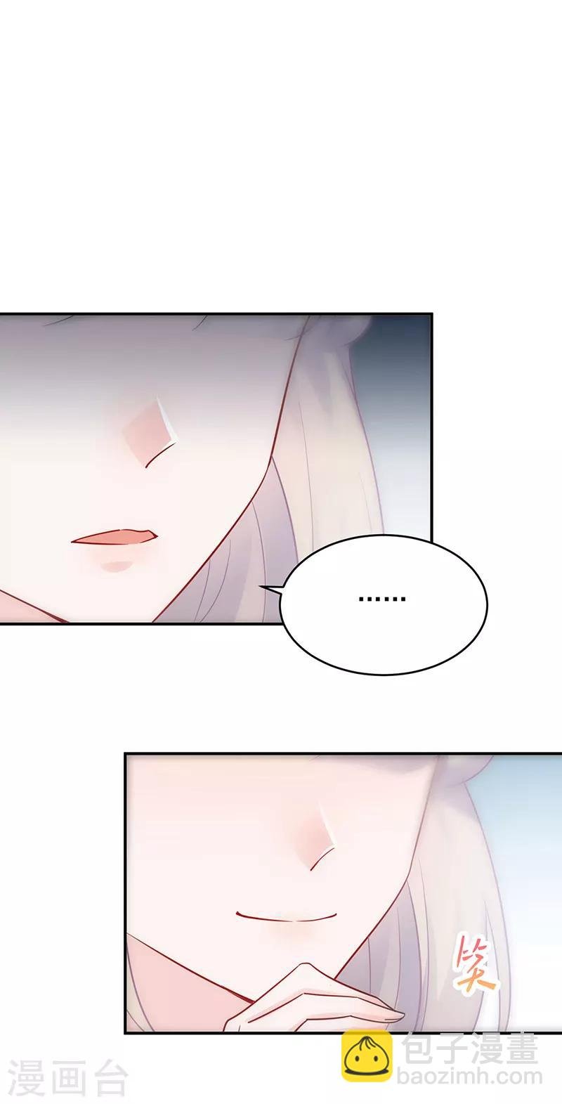 第2季118话